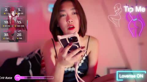 Snapshot of princesscutiexx chatting on May 2026 01:44:02 AM Hello everyone this is your beloved Athena again I present the most comfortable and kind room I accept everyone with kindness online show from May 2026 01:44:02 AM