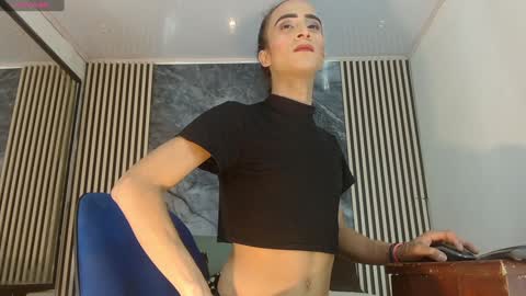 Snapshot of priscilarainbow chatting on January 2025 07:53:01 PM priscilarainbow online show from January 2025 07:53:01 PM