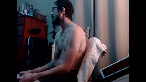 Sk8wave online show from November 2025 10:36:01 AM