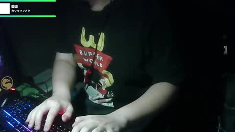 Snapshot of pt35l chatting on March 2025 04:06:01 AM your mysterious man online show from March 2025 04:06:01 AM