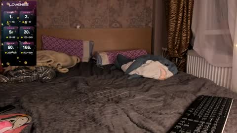 Katty online show from December 2024 08:00:01 PM