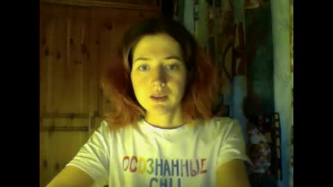 Snapshot of purple_cat55 chatting on February 2025 10:54:02 AM purple_cat55 online show from February 2025 10:54:02 AM