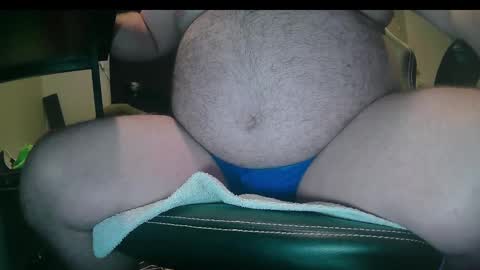 Snapshot of purpledragon7711 chatting on December 2024 04:48:01 PM purpledragon7711 online show from December 2024 04:48:01 PM