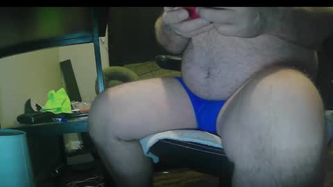 Snapshot of purpledragon7711 chatting on December 2024 03:40:02 AM purpledragon7711 online show from December 2024 03:40:02 AM