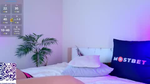 Snapshot of pusichka_ chatting on January 2025 10:29:02 AM Diana Onlyfans online show from January 2025 10:29:02 AM