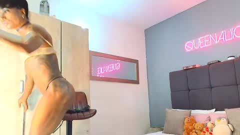 ALICE online show from October 2025 03:42:02 PM