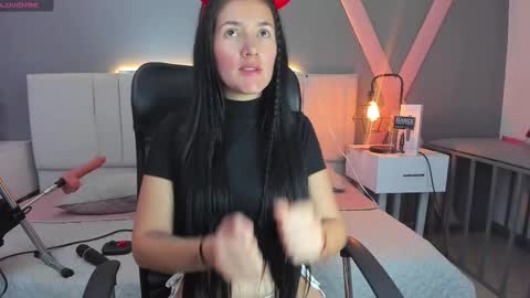 EMILY  online show from December 2024 11:32:01 PM