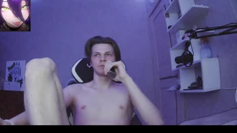 quiet_sh online show from April 2026 04:45:01 PM