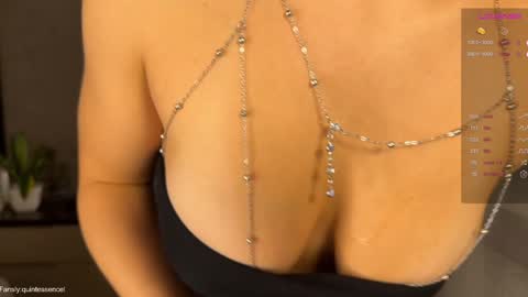 Snapshot of quintessencel chatting on December 2025 04:36:01 PM Next stream December 1 FANSLY Loxrye online show from December 2025 04:36:01 PM