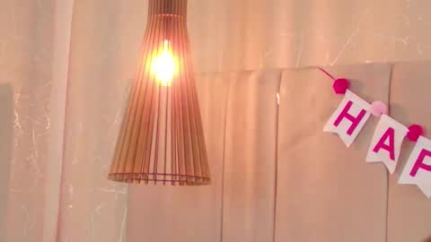 Snapshot of rachell_duque chatting on February 2025 05:33:01 PM Rachell online show from February 2025 05:33:01 PM