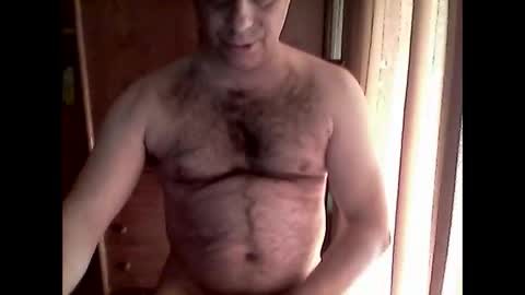 Snapshot of rafabit chatting on February 2025 02:55:02 PM rafabit online show from February 2025 02:55:02 PM