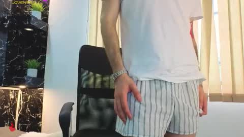 R A F A E L online show from March 2026 08:58:01 PM