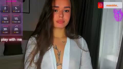 Eva online show from July 2026 05:12:02 AM