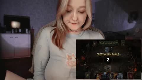 Snapshot of raiingurl chatting on January 2026 07:17:01 PM Kate online show from January 2026 07:17:01 PM