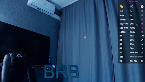 Mei online show from January 2025 06:05:01 PM