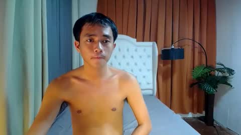 rain online show from March 2026 12:09:01 PM