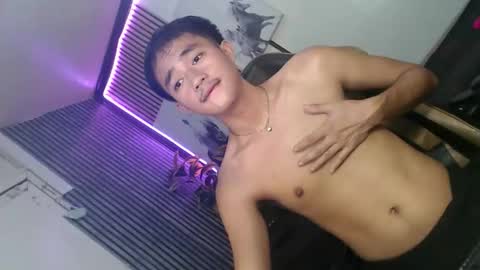 rain online show from April 2026 06:06:01 AM