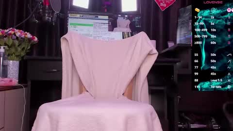 Laura online show from February 2026 03:43:01 AM