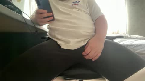 Snapshot of ramsesderde chatting on April 2026 12:12:01 PM ramsesderde online show from April 2026 12:12:01 PM