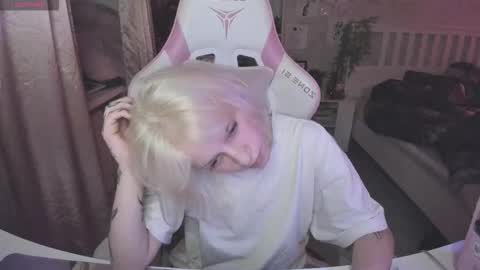 Rapunzel online show from November 2025 09:25:02 PM