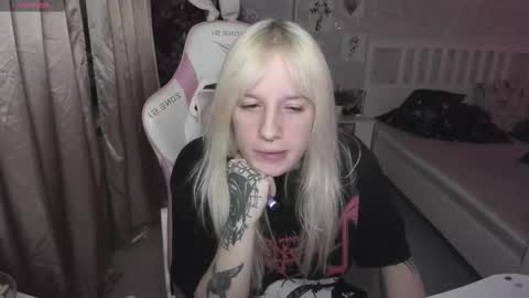 Rapunzel online show from December 2025 08:27:02 PM