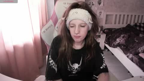 Rapunzel online show from February 2026 01:28:02 PM