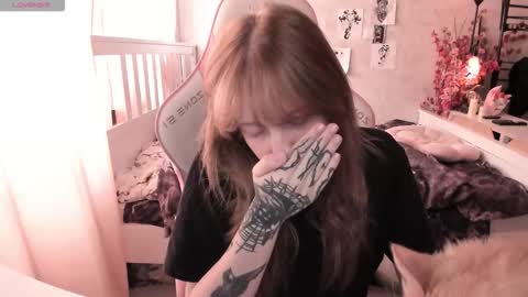 Rapunzel online show from March 2026 01:16:02 PM