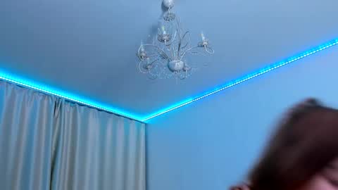 Snapshot of raven_radiantt chatting on December 2025 07:14:02 AM Janet online show from December 2025 07:14:02 AM