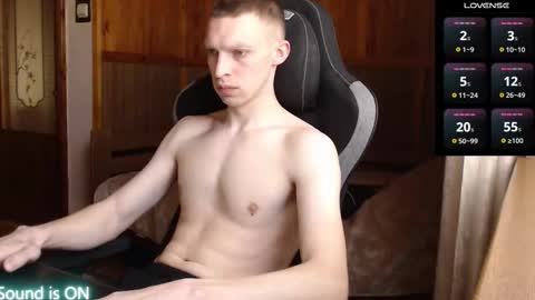 Snapshot of raylonn chatting on March 2026 08:42:02 AM Ray online show from March 2026 08:42:02 AM