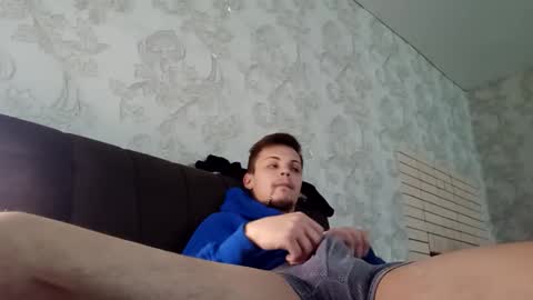 Snapshot of raymartino chatting on March 2025 02:04:02 PM RayMartino online show from March 2025 02:04:02 PM