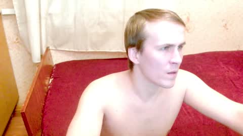 Jack online show from December 2024 04:11:02 PM