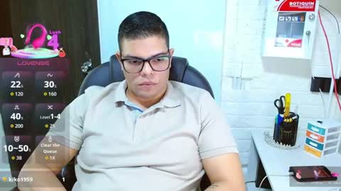 Joel online show from July 2026 03:03:02 PM