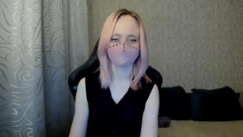 Snapshot of rebesaolset chatting on December 2024 04:38:02 PM RebesaOlset online show from December 2024 04:38:02 PM