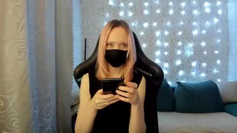 Snapshot of rebesaolset chatting on December 2024 04:31:01 PM RebesaOlset online show from December 2024 04:31:01 PM