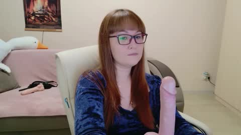 Lisa online show from November 2025 08:23:02 PM