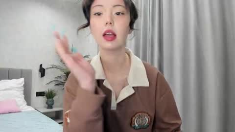 Neta online show from September 2025 12:43:02 AM