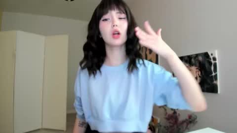 Neta online show from October 2025 02:23:01 AM