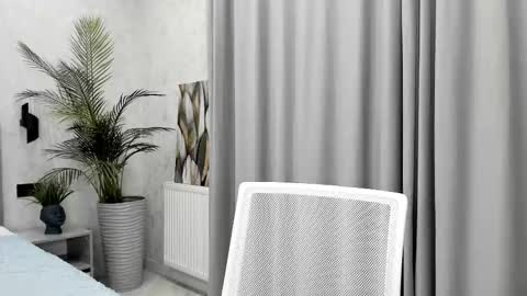 Neta online show from December 2025 02:06:01 AM