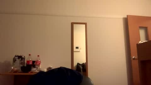 Snapshot of red_room420 chatting on June 2026 04:54:01 PM red_room420 online show from June 2026 04:54:01 PM