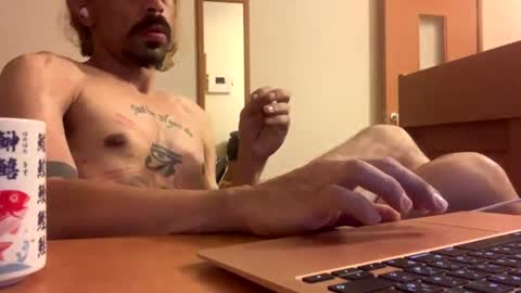 Snapshot of red_room420 chatting on July 2026 04:05:01 PM red_room420 online show from July 2026 04:05:01 PM