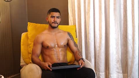 Reik online show from January 2026 12:20:02 PM