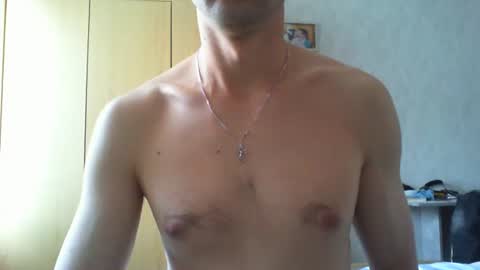 Snapshot of reliable_12 chatting on March 2026 03:16:01 PM reliable_12 online show from March 2026 03:16:01 PM