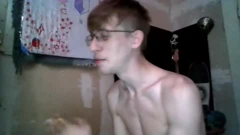 Snapshot of relytburns420 chatting on April 2026 04:14:01 PM tylerBurnham online show from April 2026 04:14:01 PM