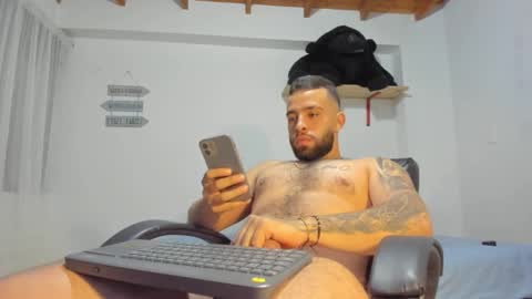 Rmy Steen online show from March 2025 03:32:01 AM