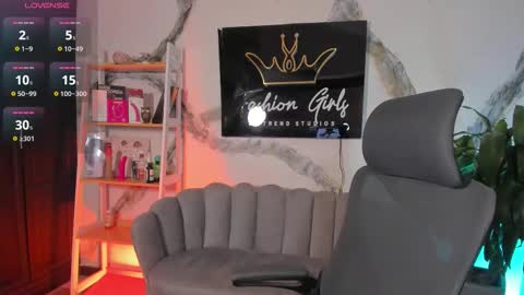 Renata online show from February 2026 12:23:01 PM