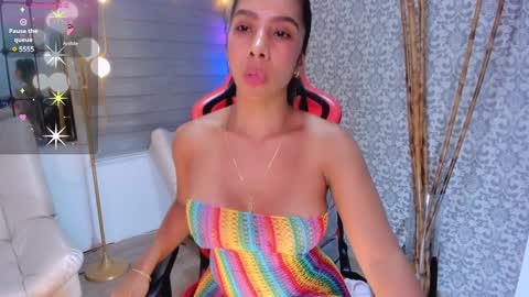 Renata Reyes online show from December 2024 12:52:01 AM