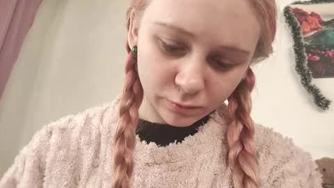 Lana online show from February 2026 05:18:02 AM