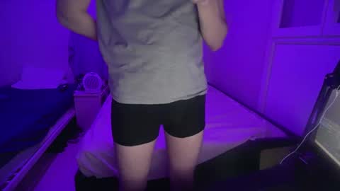 Rentaro online show from January 2025 11:10:02 PM