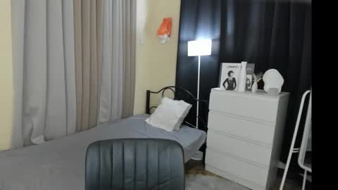 rosie online show from January 2026 10:19:02 AM