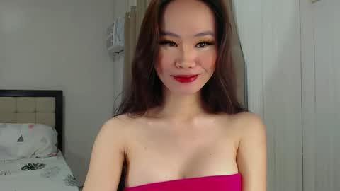 Snapshot of ricalicious19 chatting on December 2024 01:56:02 AM KANG online show from December 2024 01:56:02 AM